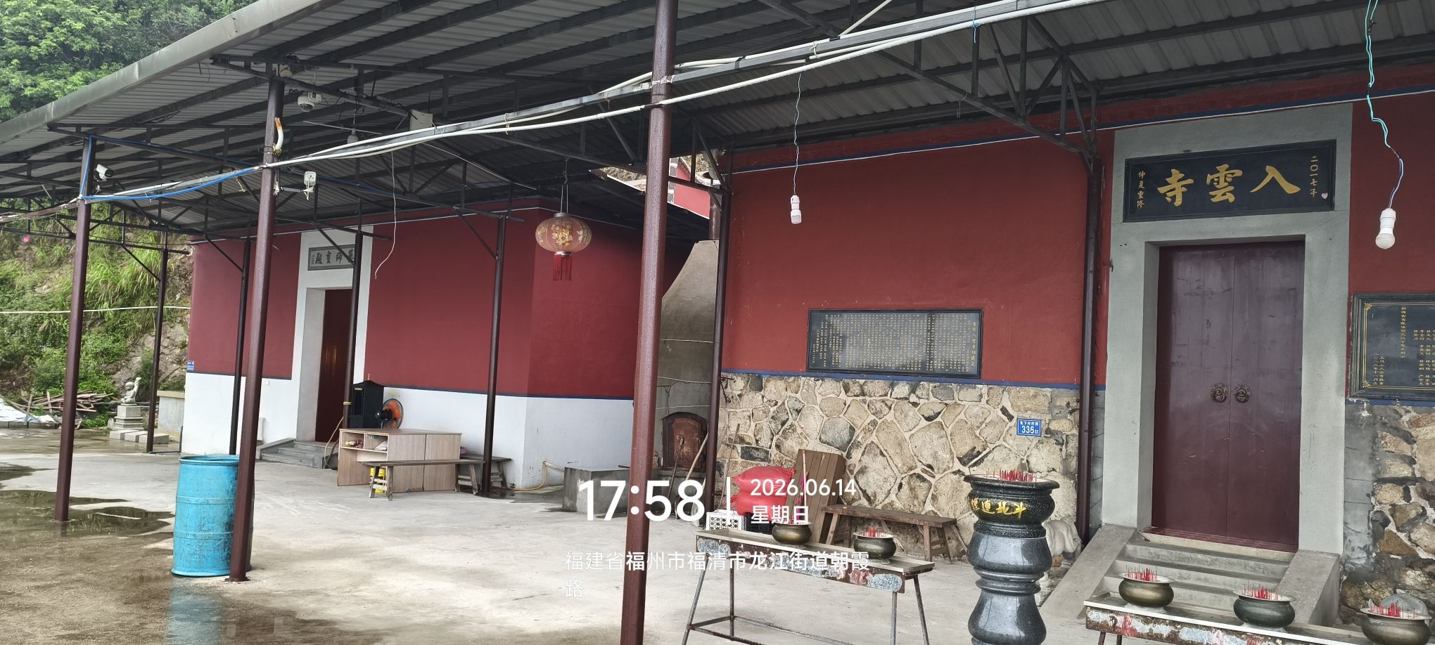 药师宝殿实景照片
