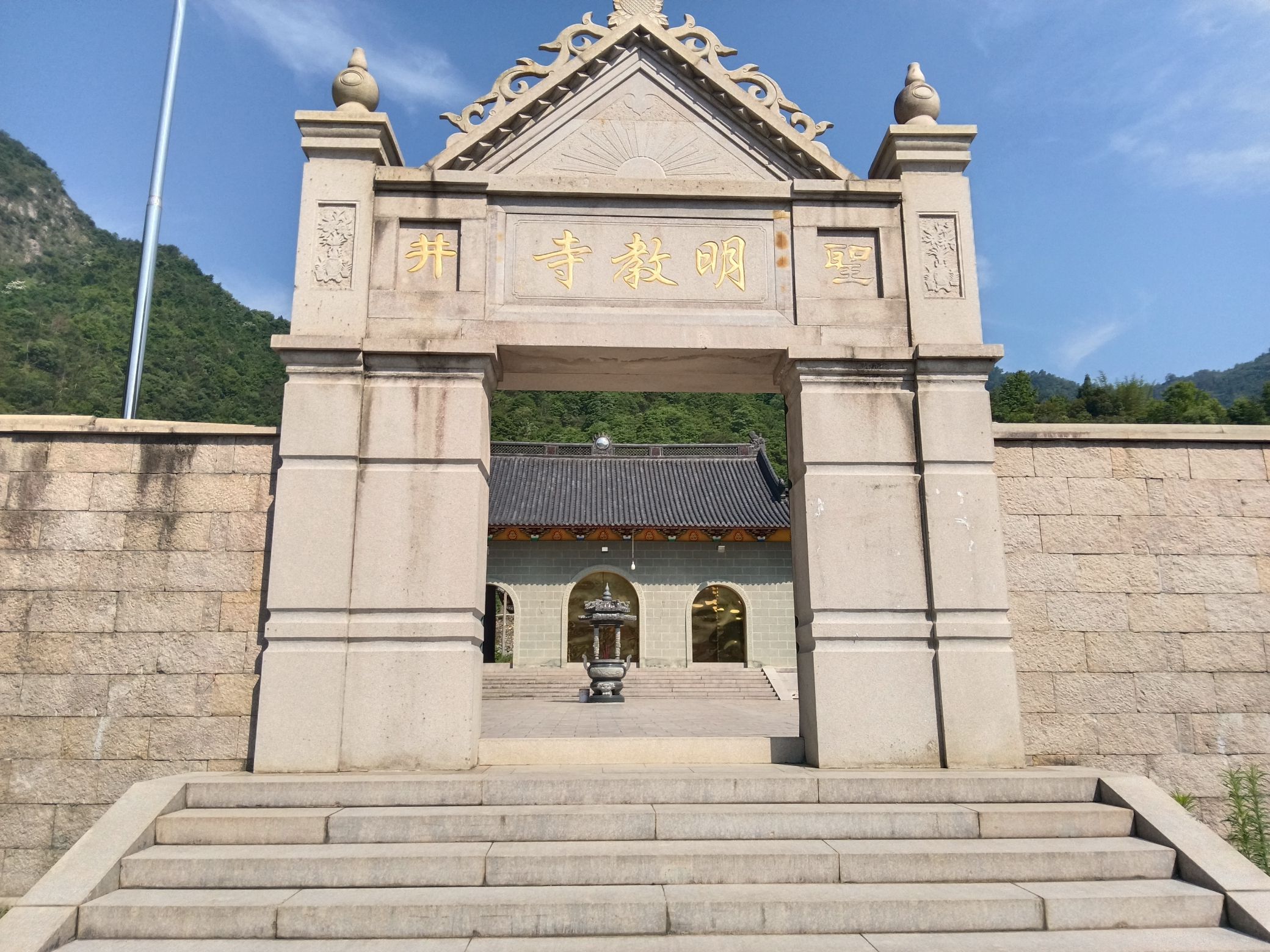 明教寺实景照片