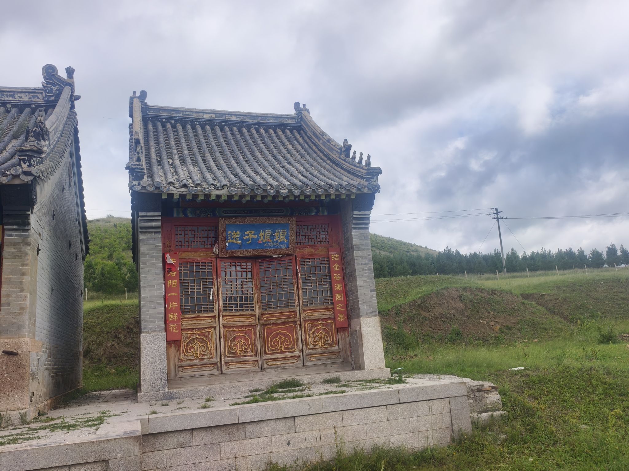 关圣帝君庙实景照片