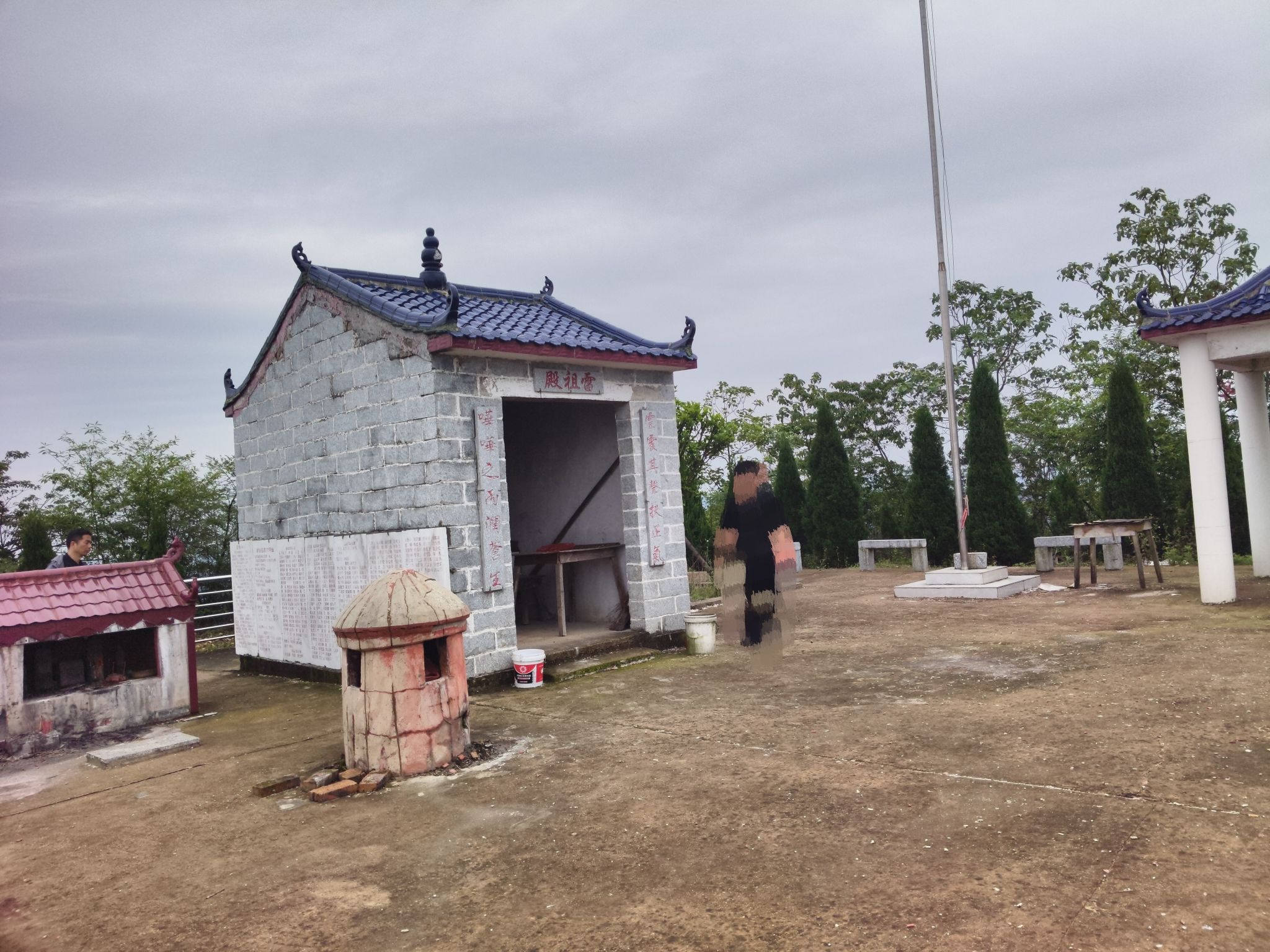 雷祖殿实景照片