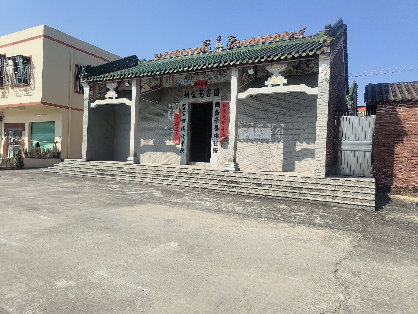国容冯公祠实景照片