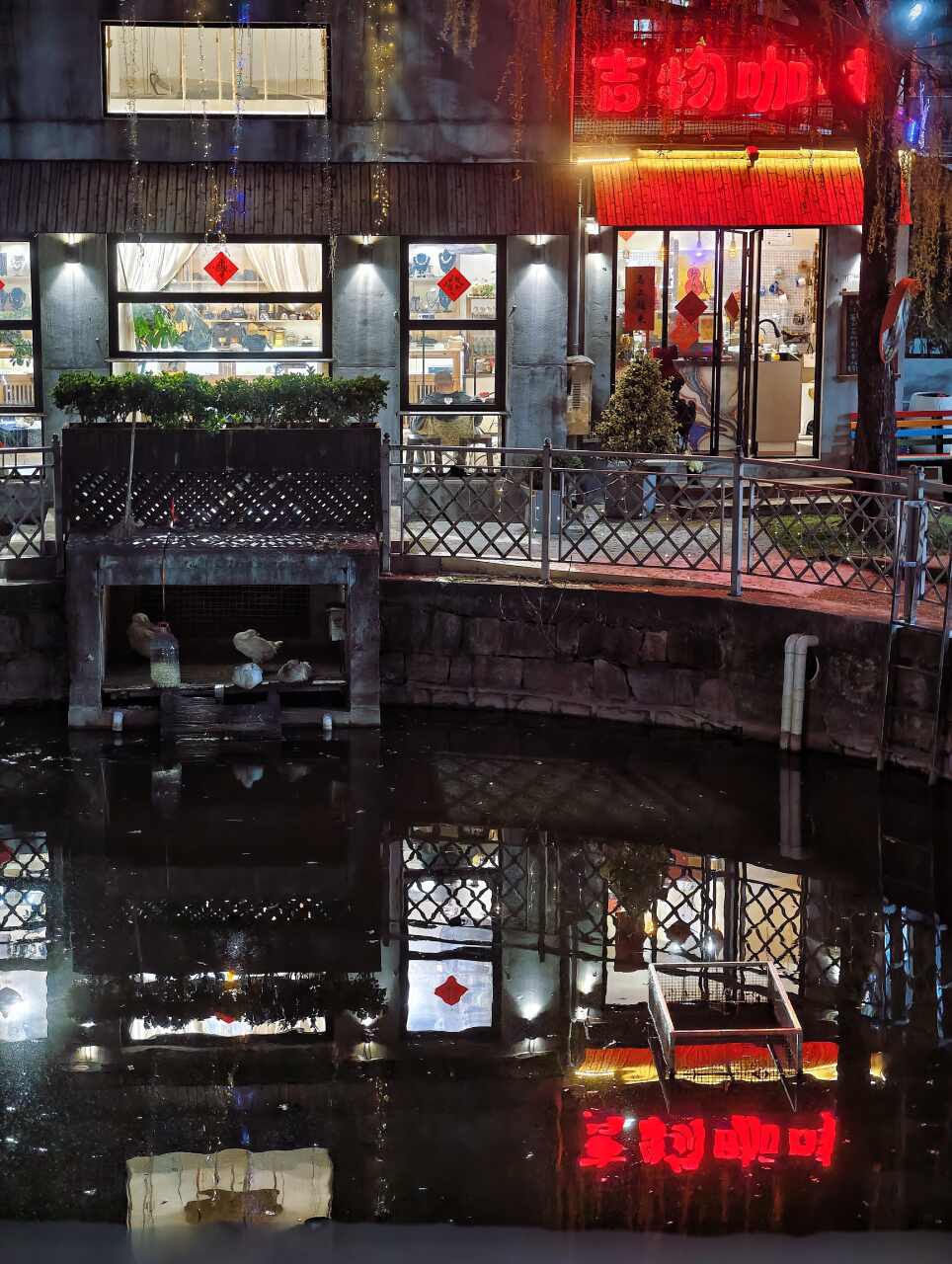 吉物咖啡(智慧湾店) · Shanghai