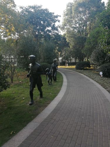 衢州市健康主题公园旅行图片 3