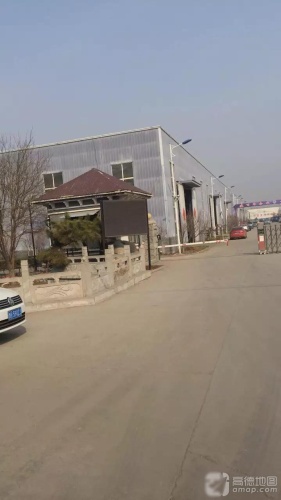 翔浩科技园实景图