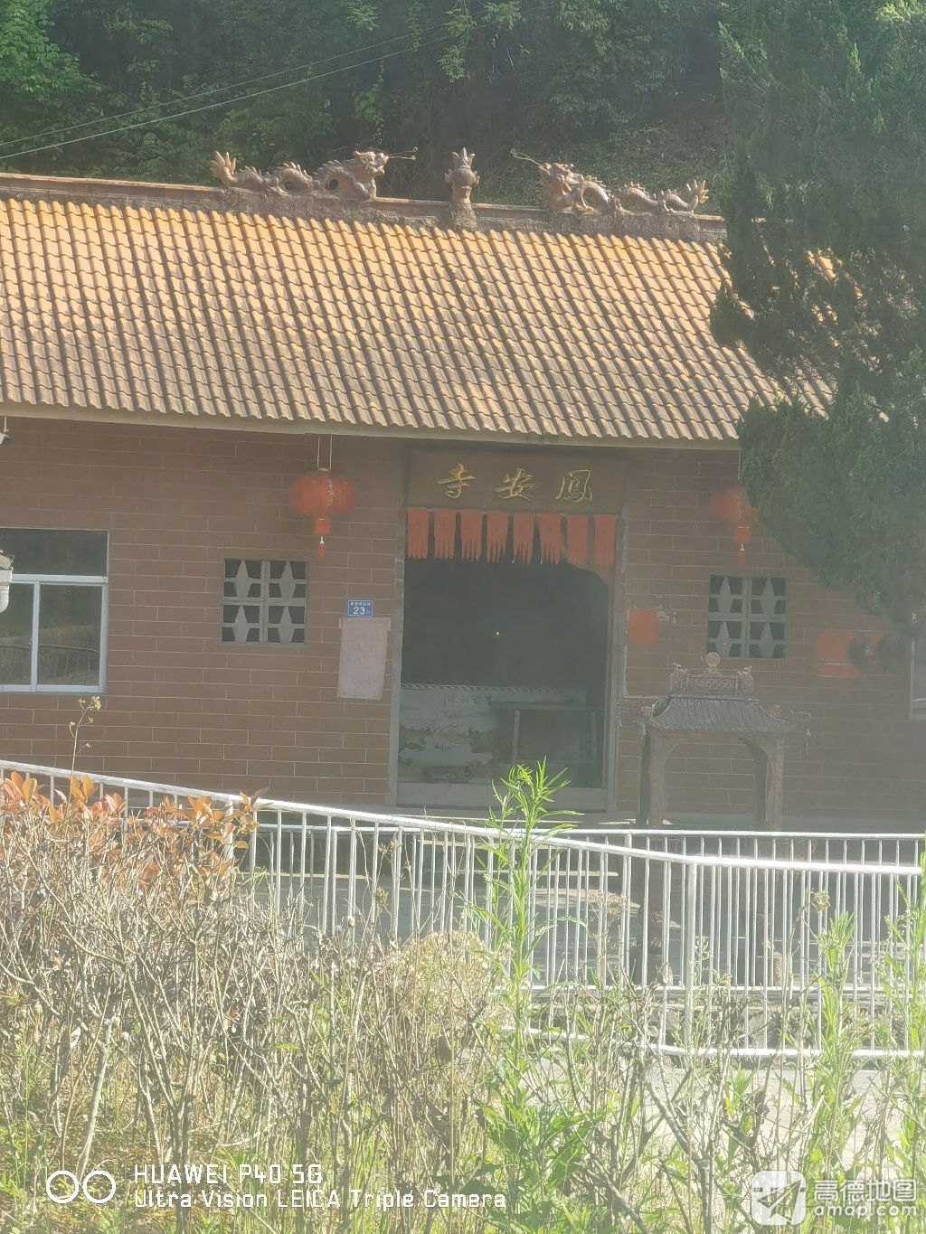 凤安寺实景照片