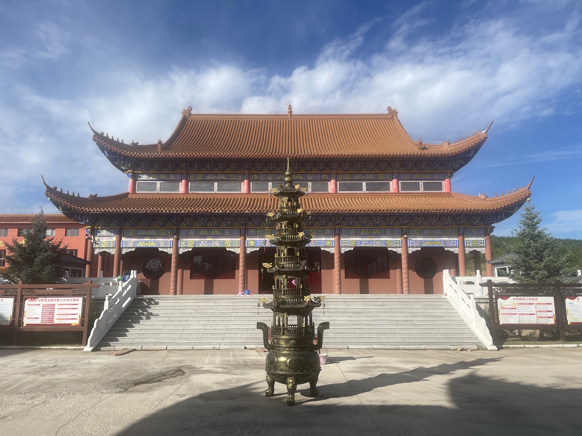 西有寺实景照片