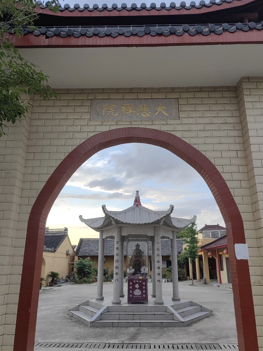 大悲禅院实景照片
