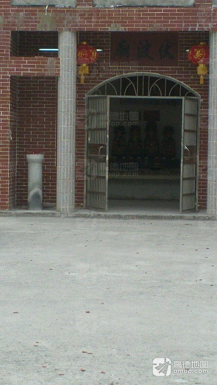 伏波庙实景照片