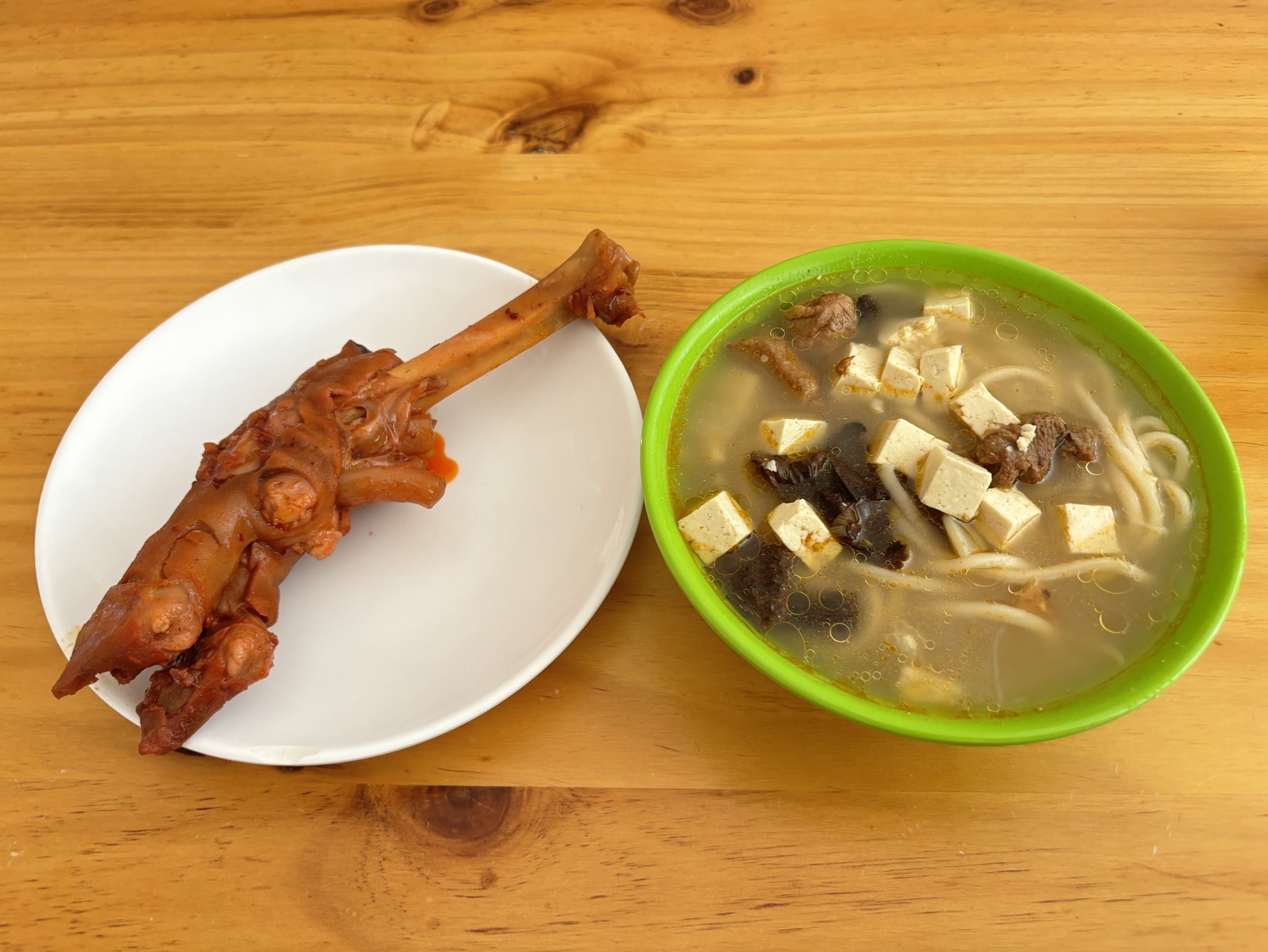 孙师傅野生蘑菇羊肉搓面馆(和平路)