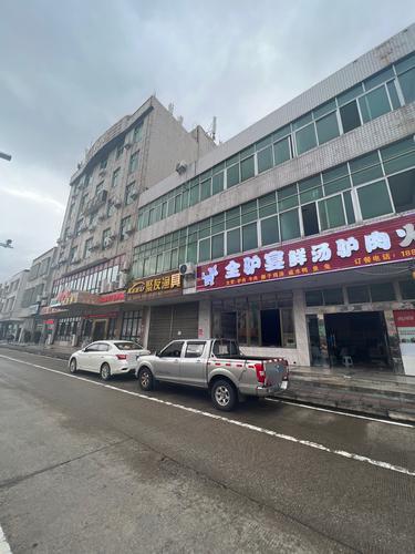 琼海嘉积全驴宴火锅店