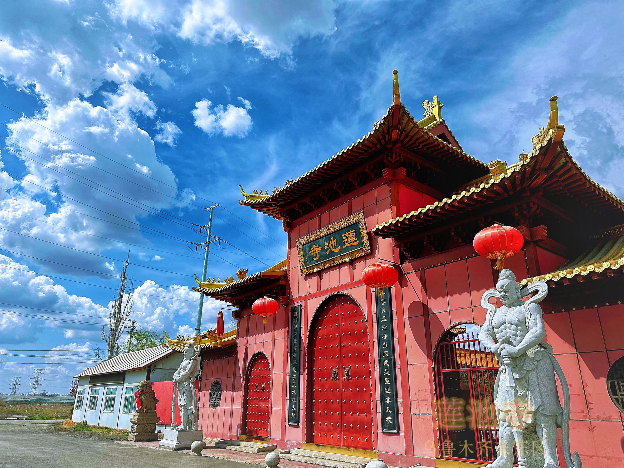 莲池寺实景照片