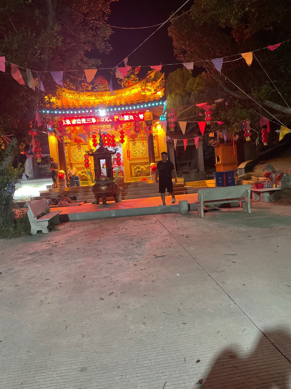 田边村后舍公宫实景照片