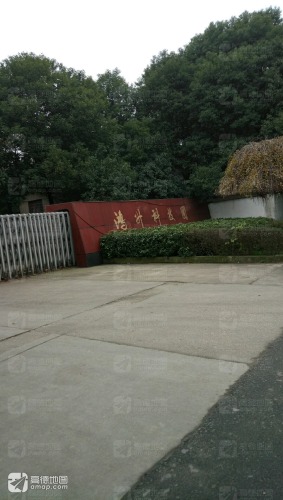 鸿升科技园实景图