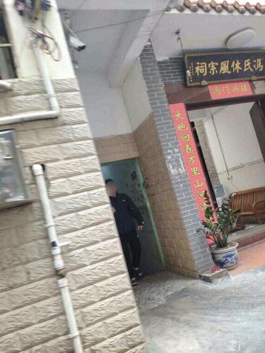 冯氏休风宗祠实景照片
