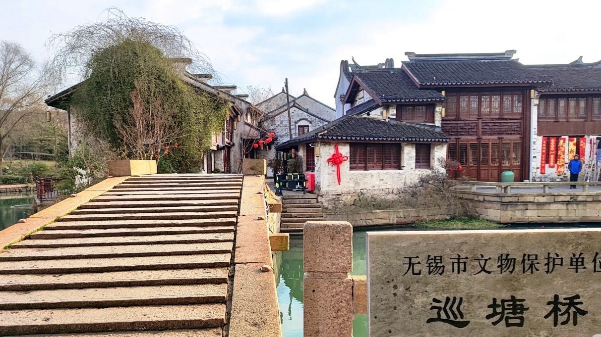 巡塘古镇现场照片 6