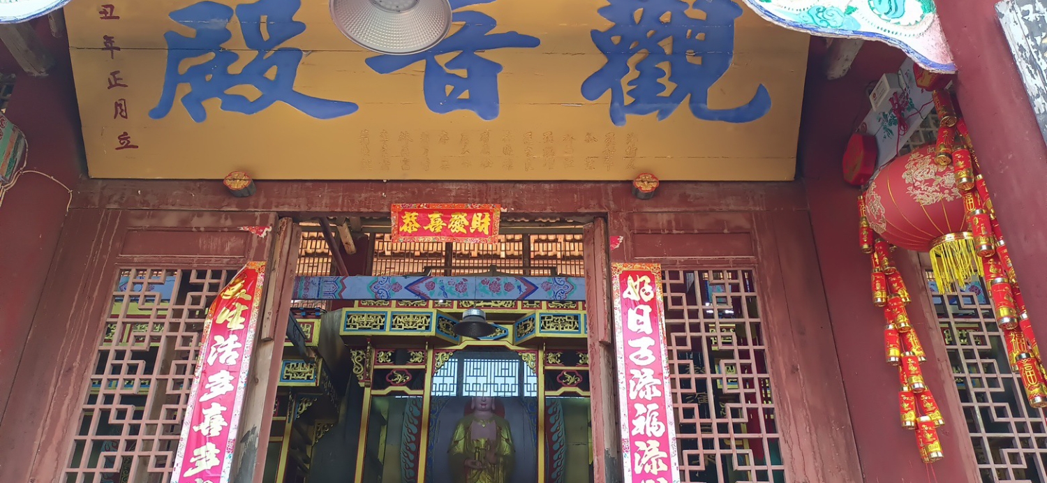 吉祥善增寺实景照片