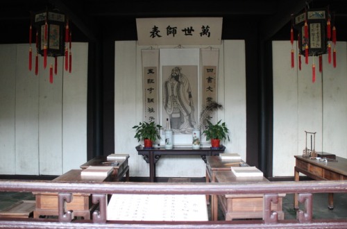 张厅