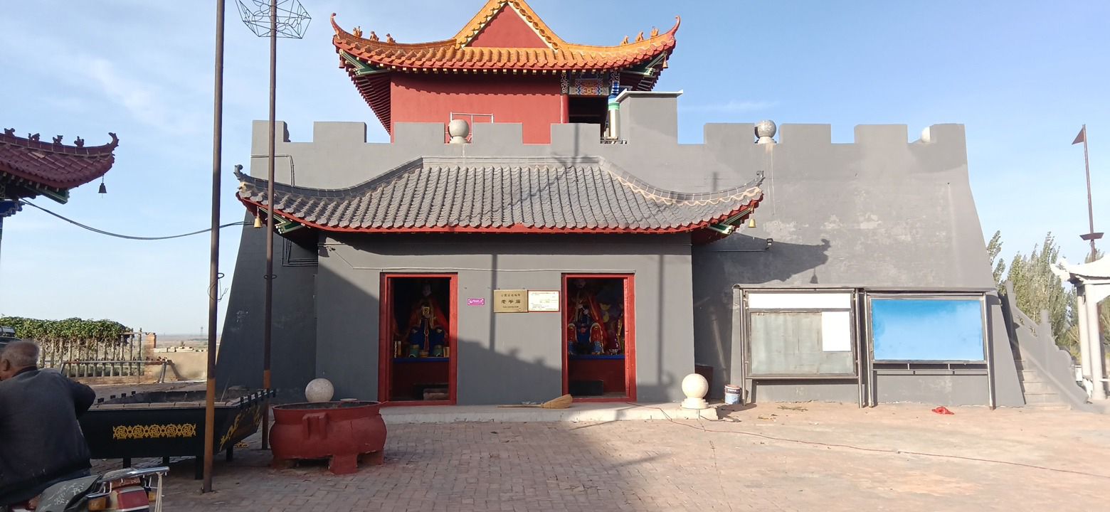 老爷庙实景照片