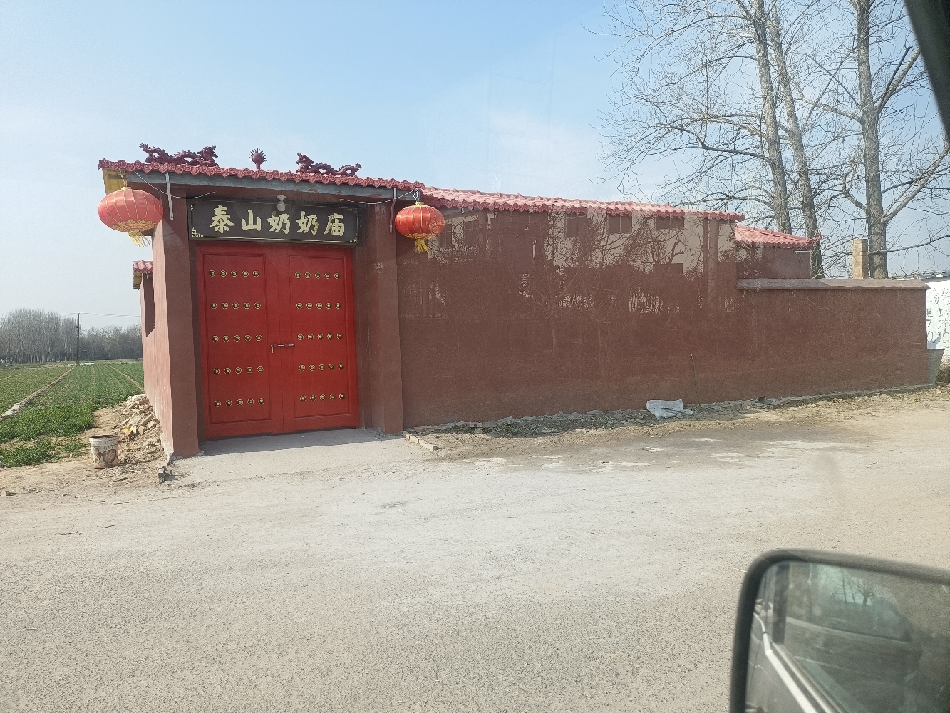赵庄泰山奶奶庙实景照片