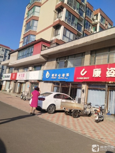 肌研洗脸吧(精彩景苑店)