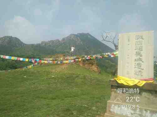 赵北长城旅行图片 2