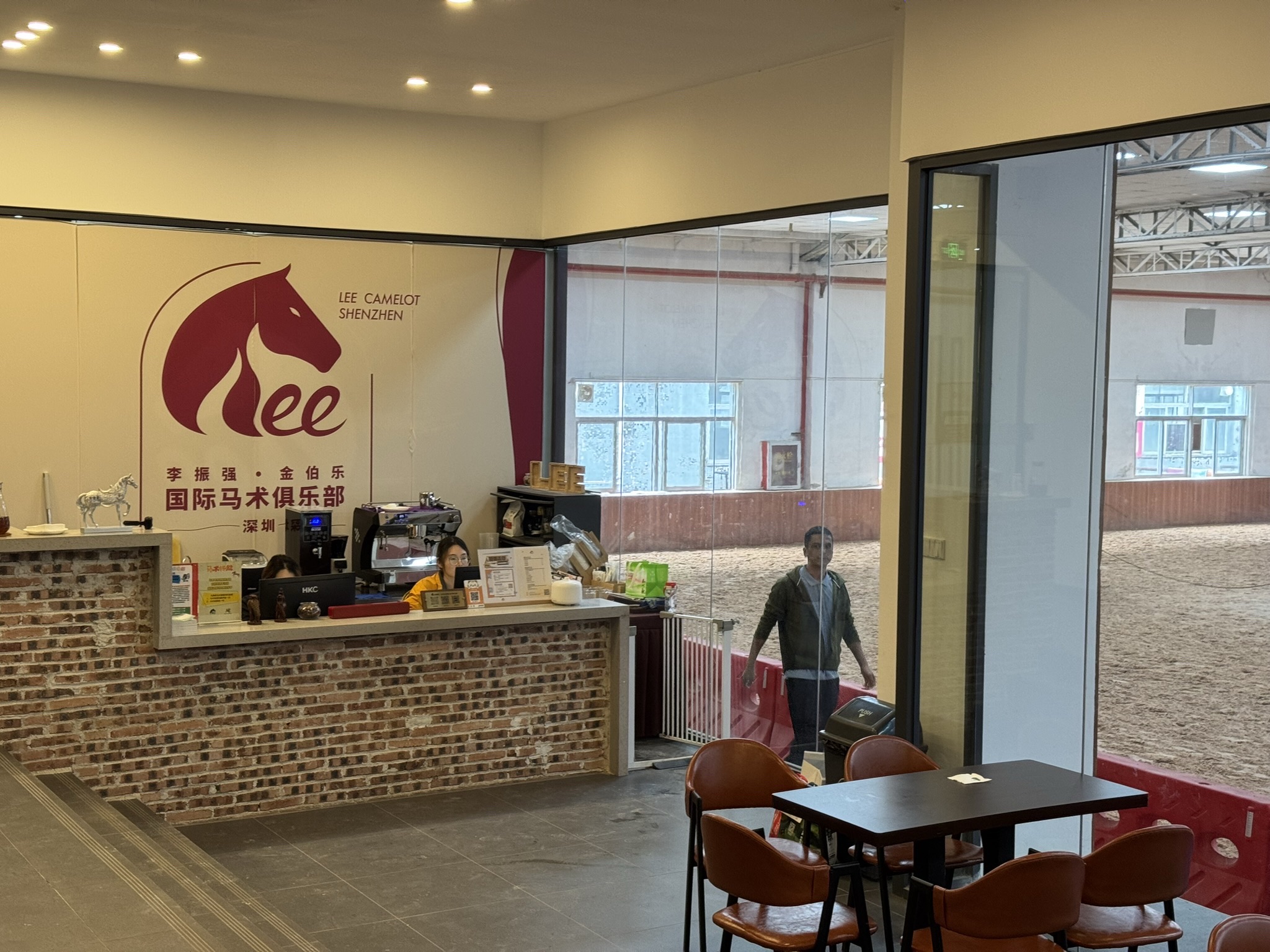 金伯乐国际马术俱乐部(招生点)