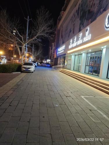 中国建设银行石家庄辛集建设街支行劳动者港湾
