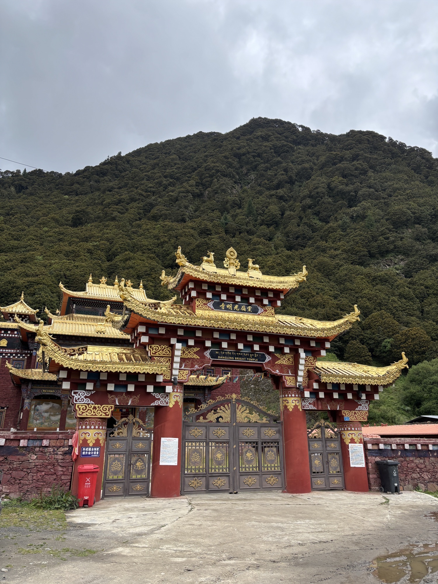 党岭光明寺实景照片