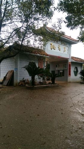 桃花岩旅行图片 2