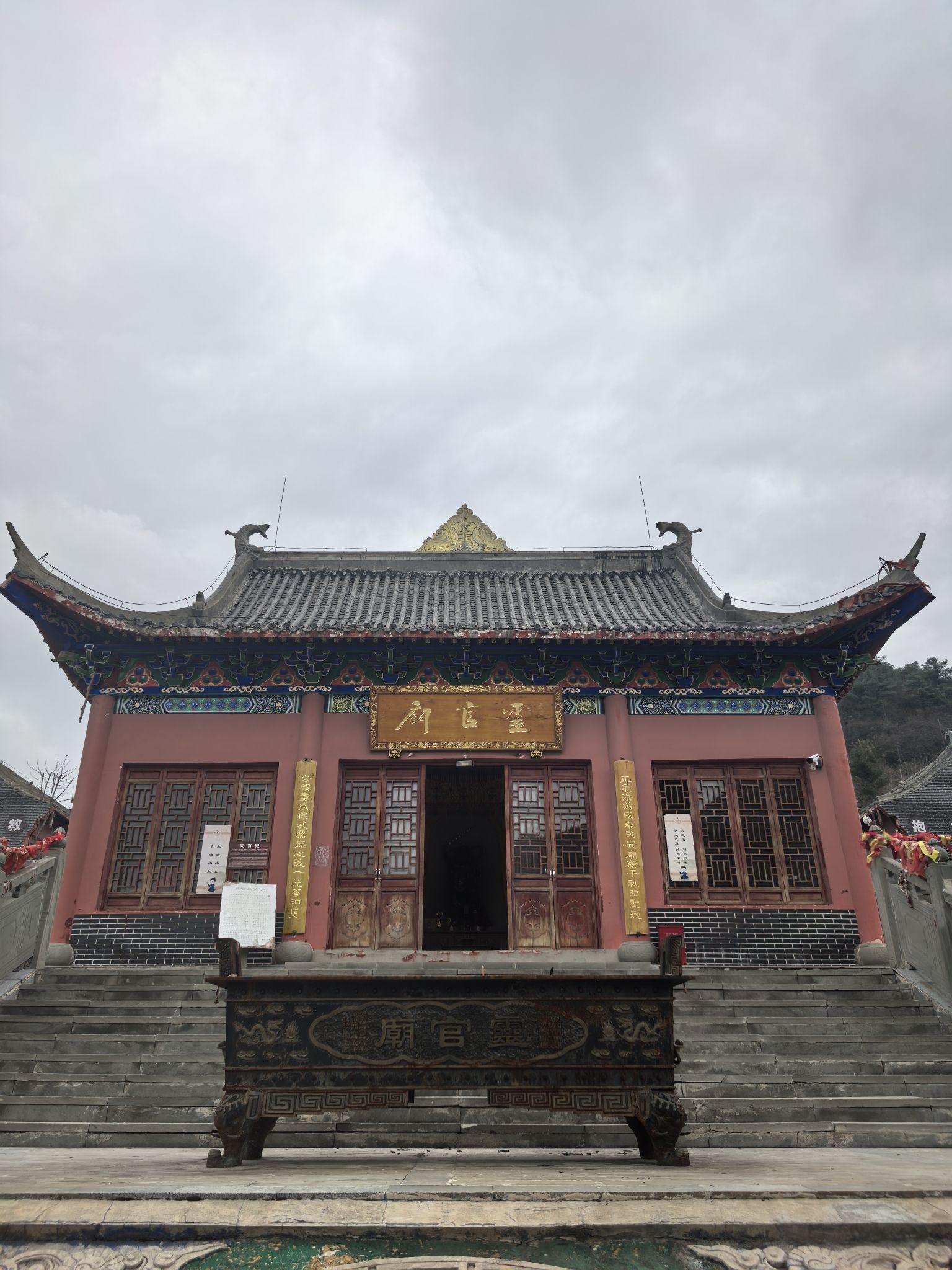 灵官庙实景照片