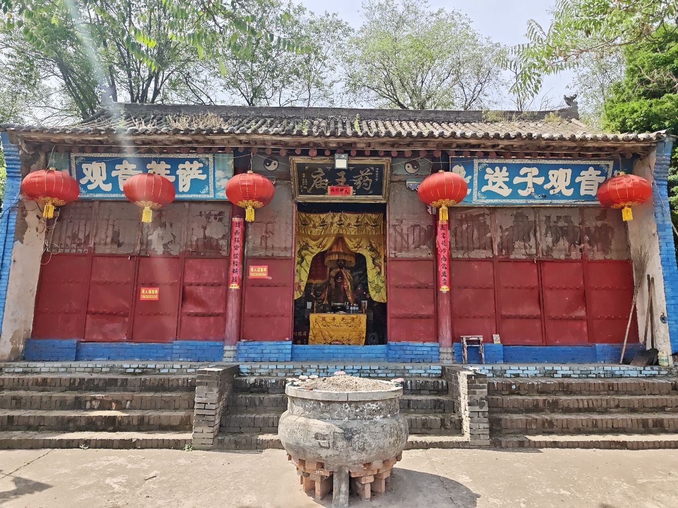 陈郭药王庙(襄汾)实景照片