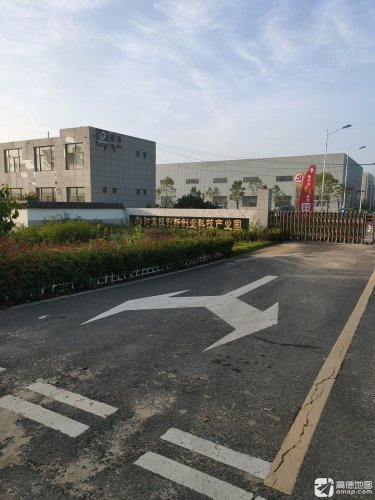 时集镇创新创业产业园实景图