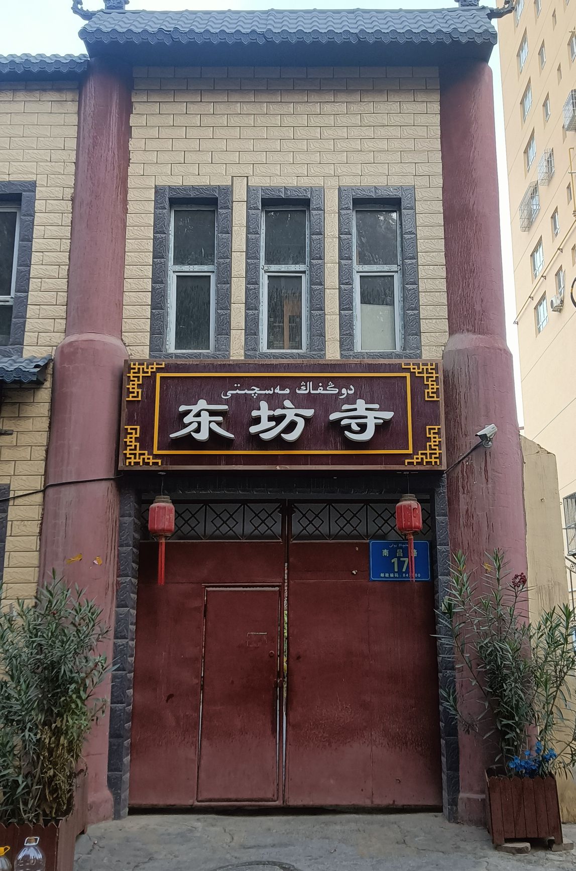 东坊寺实景照片