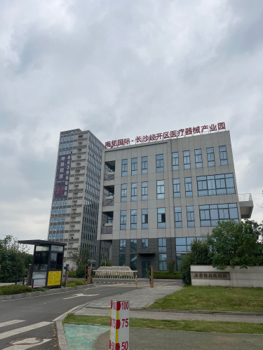 中国(湖南)自由贸易试验区医疗器械产业园实景图