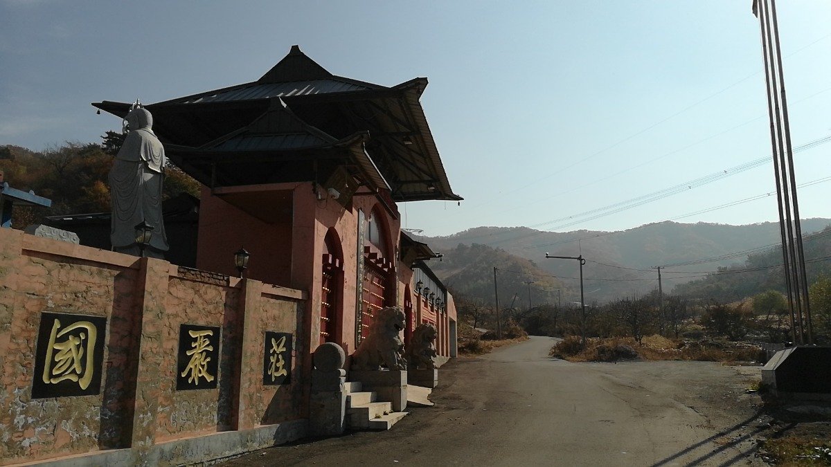 善导寺实景照片