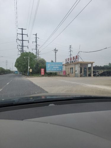 汇铭物流园实景图（2）