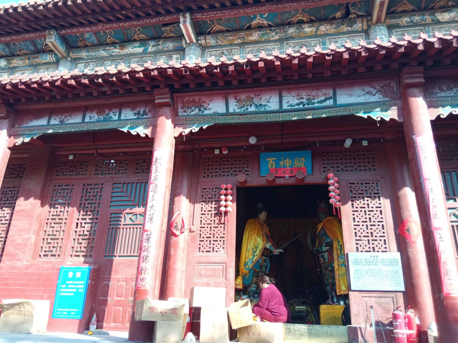百神殿实景照片