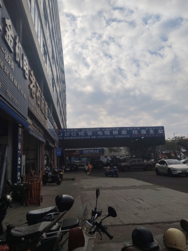 电缆超市