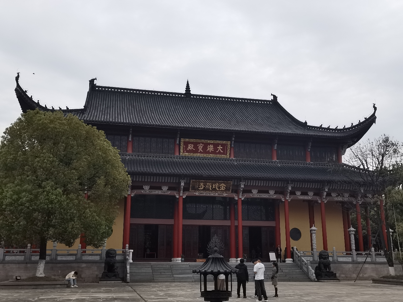 大雄宝殿实景照片