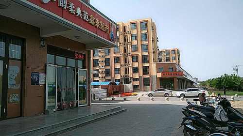 鑫来超市(格力雅苑店)