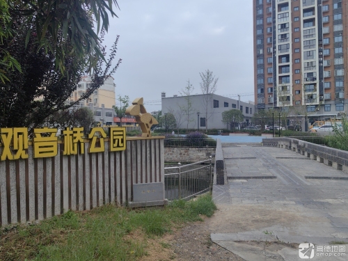 观音桥公园