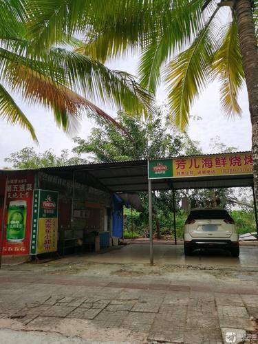 家家乐小超市(阳光惠园店)