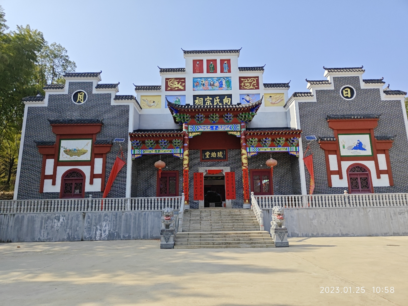 向氏宗祠(琥珀堂)实景照片