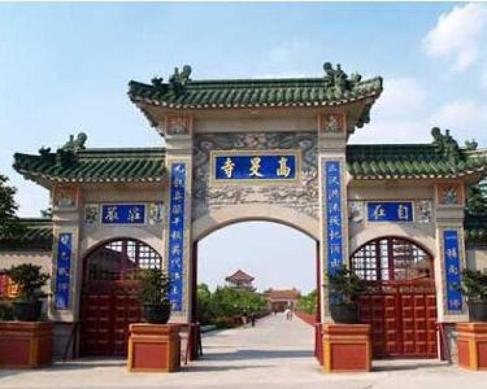 高旻寺景点图片