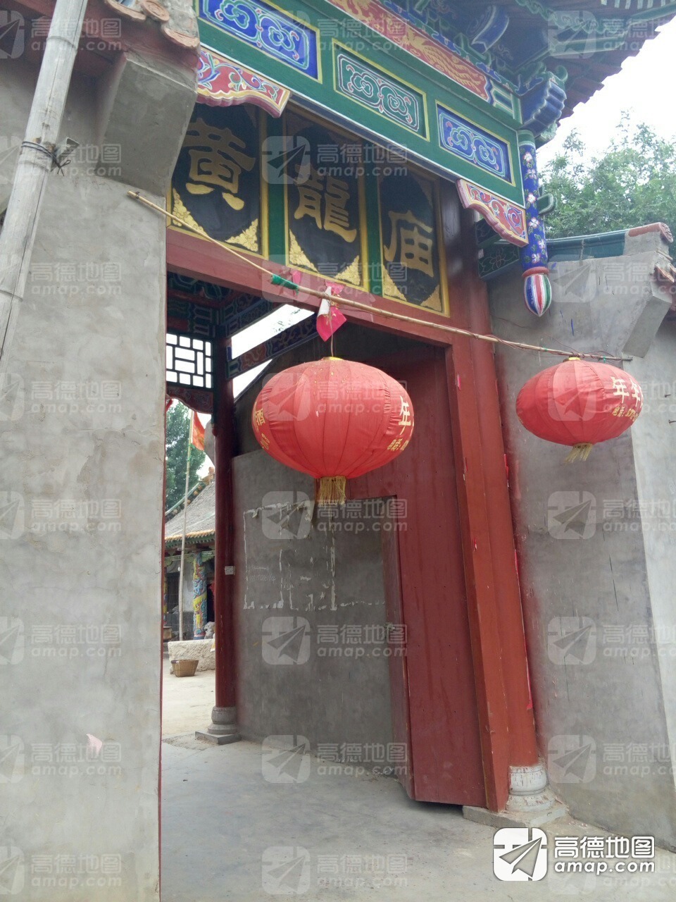 黄龙庙实景照片