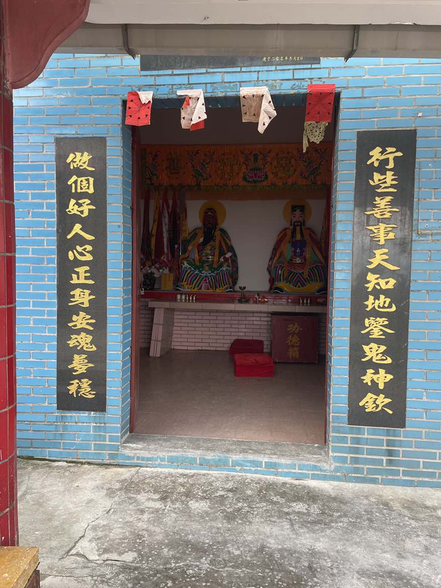 玉皇庙实景照片