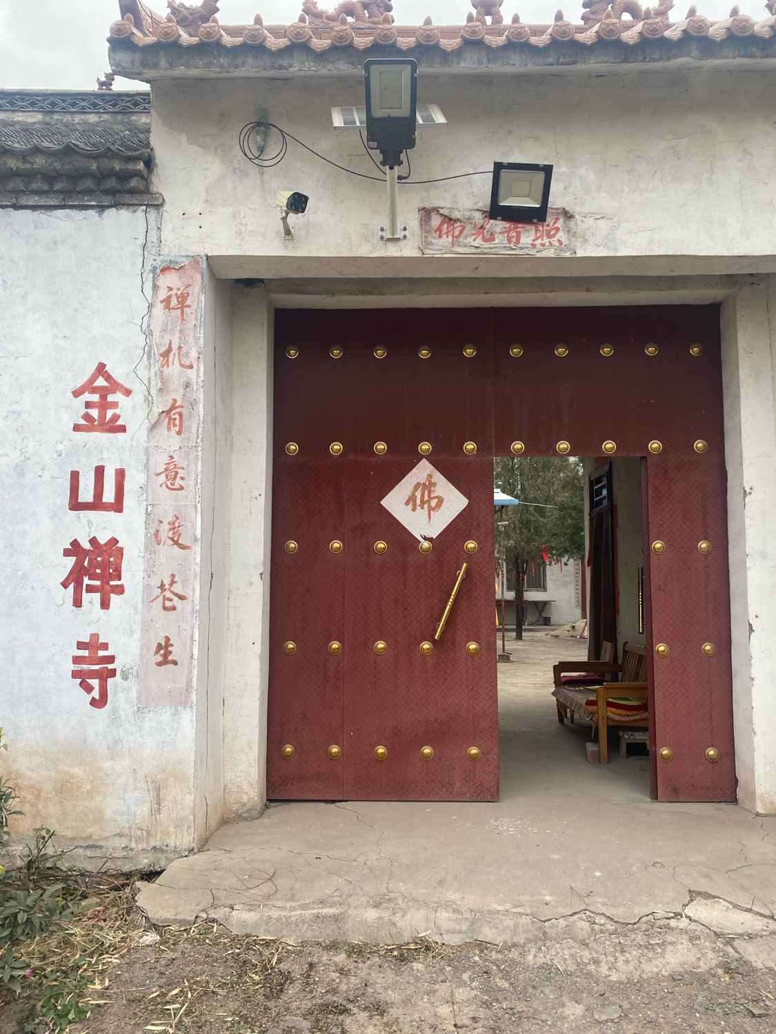 金山禅寺实景照片