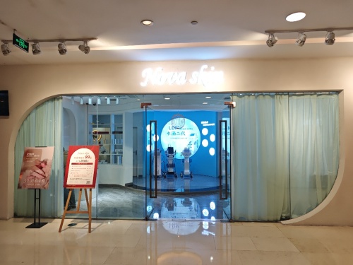 力扬·西西MALL