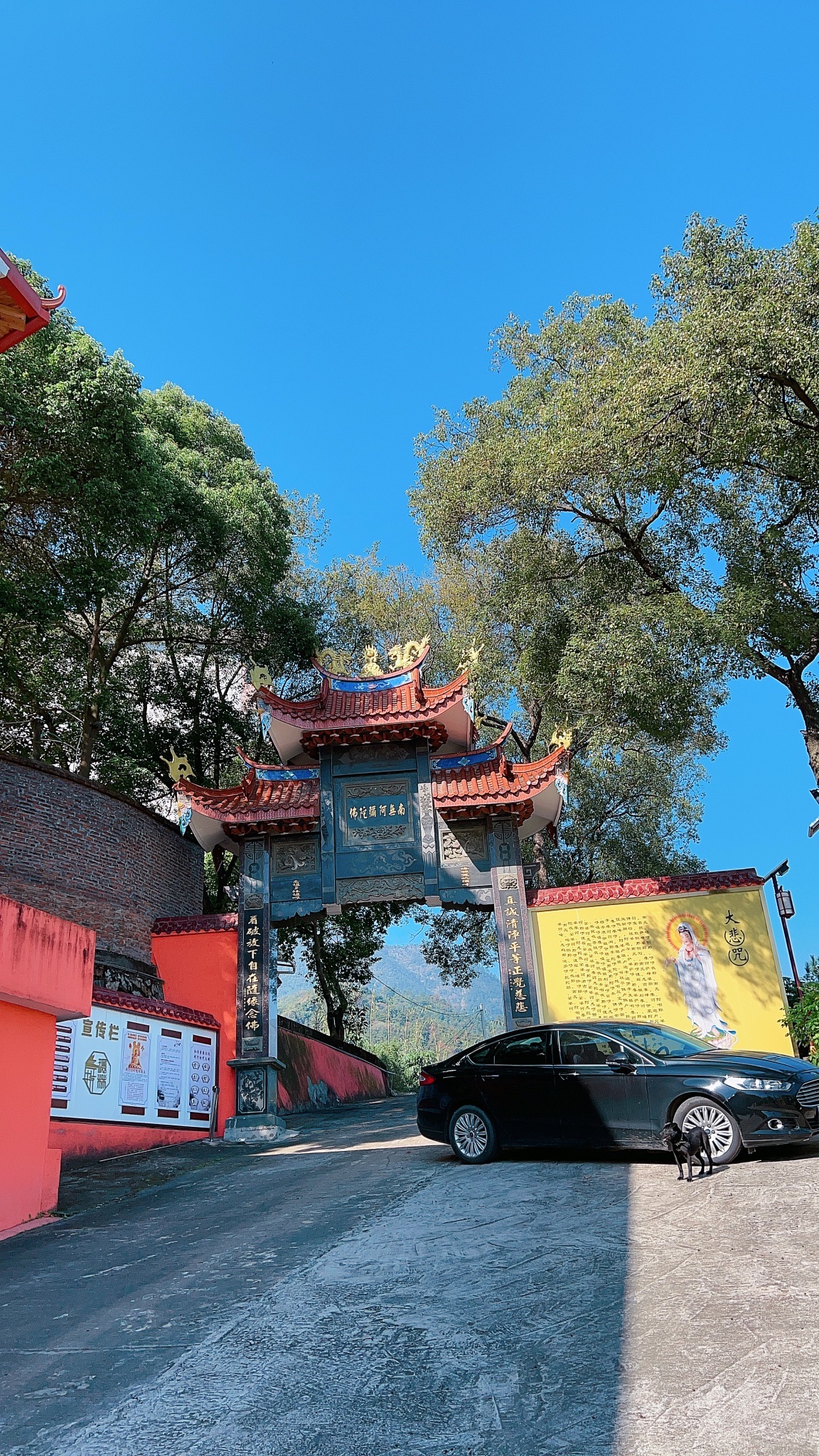 环林寺实景照片