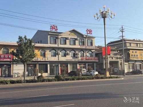 好再来宾馆门店外观